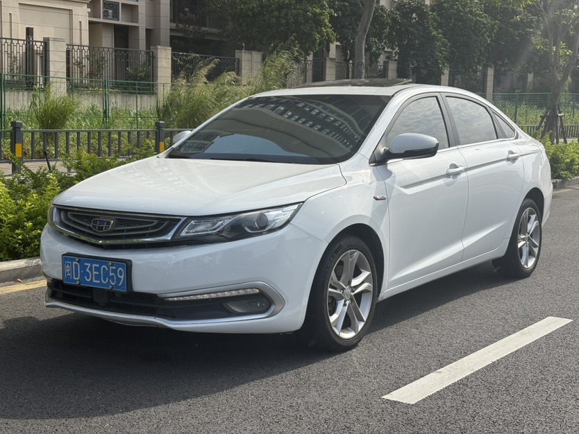 GEELY Emgrand GL 2017 GEELY Emgrand GL 2017 car image