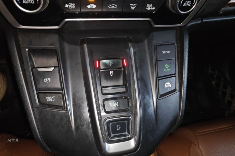 Honda CR-V 2018 #16 Honda CR-V 2018 car image #16