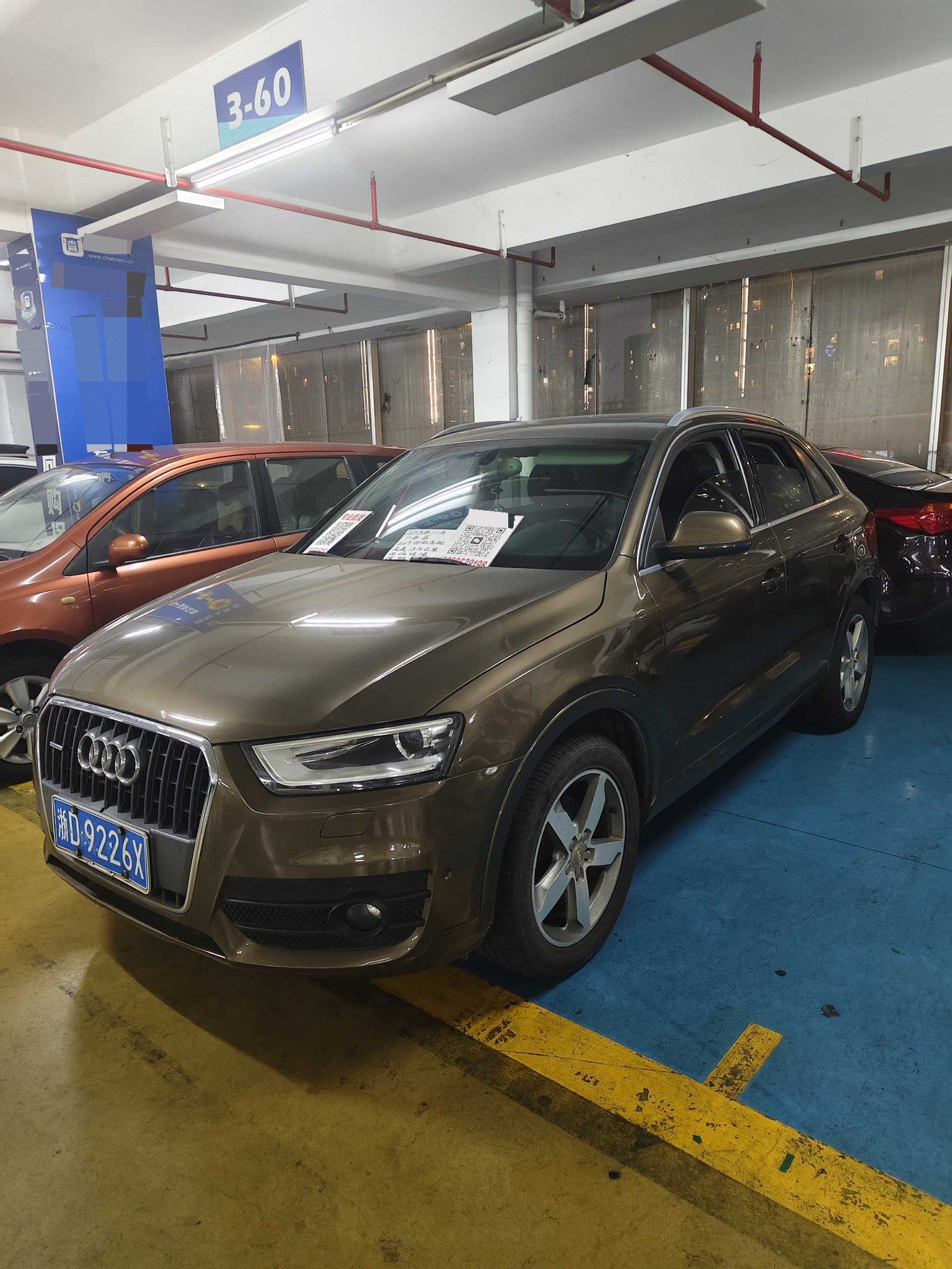 Audi Q3 2013 Audi Q3 2013 car image
