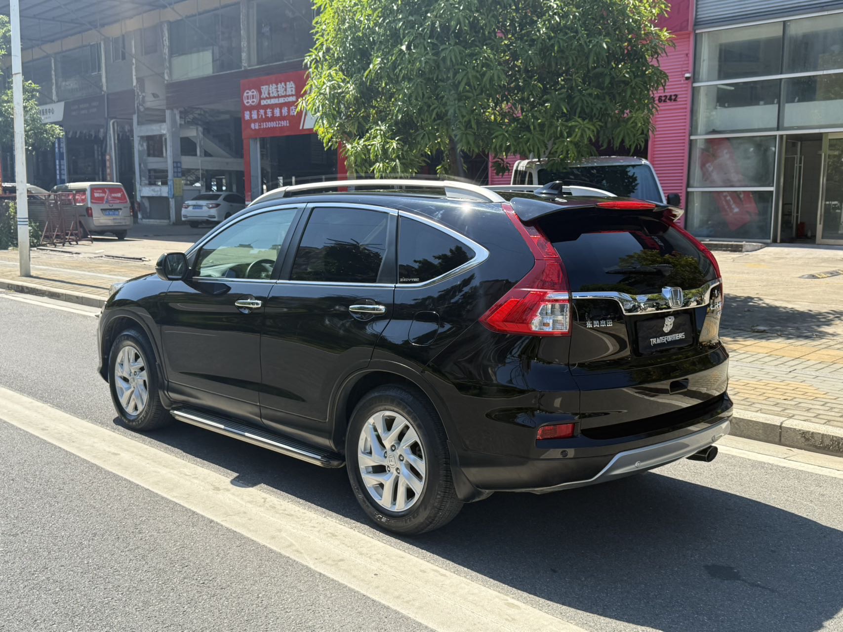 Honda CR-V 2015 #9 Honda CR-V 2015 صورة سيارة #9