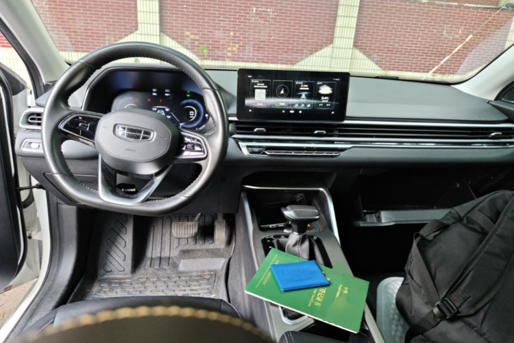 GEELY Emgrand 2023 car image #10