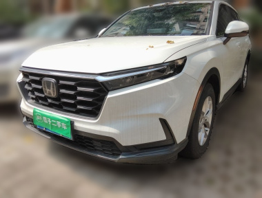Honda CR-V 2025 car image 