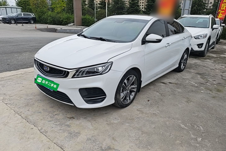 GEELY Binray 2019 #2 GEELY Binray 2019 immagine di auto #2