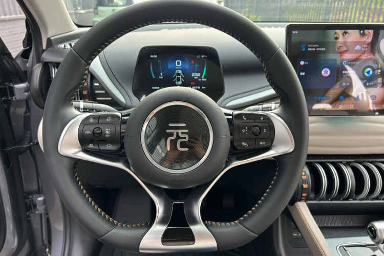 BYD Yuan Plus 2024 #10 BYD Yuan Plus 2024 immagine di auto #10