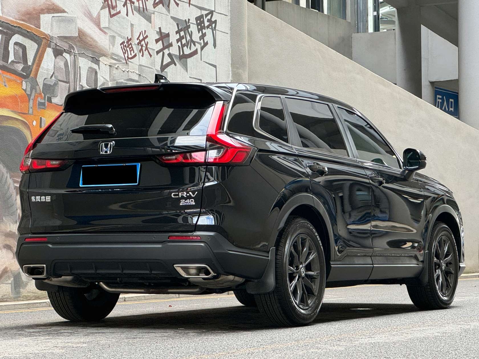 Honda CR-V 2026 car image #8
