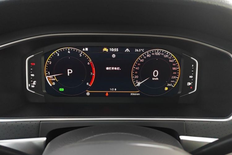 Volkswagen Lavida 2024 car image #12