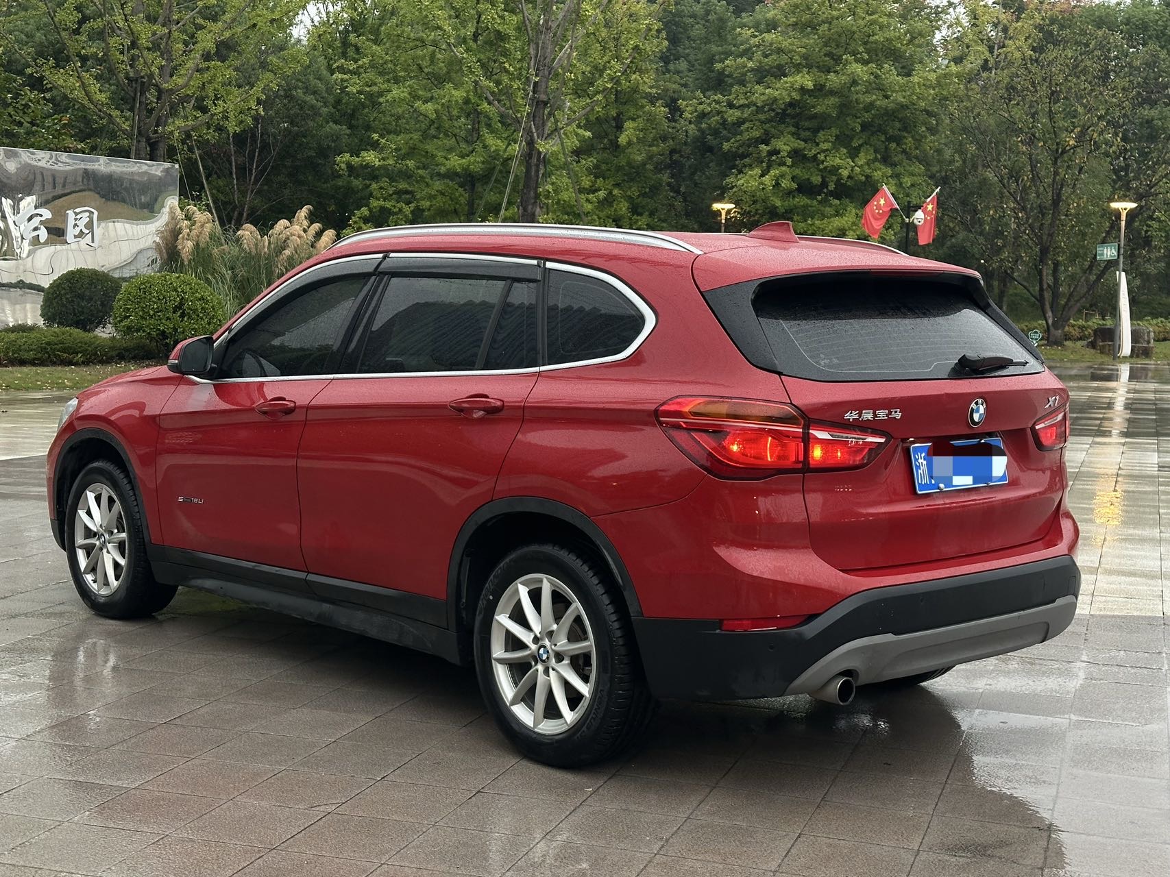 BMW X1 2017 car image #3