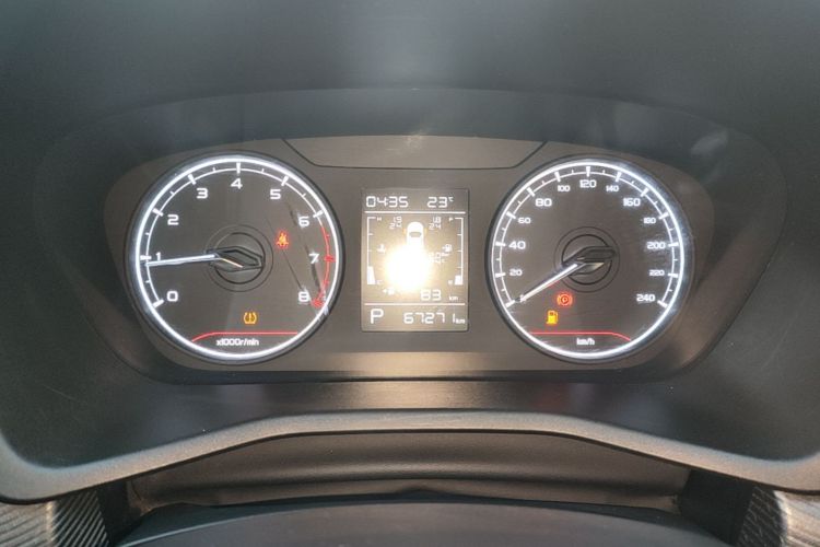 GEELY Emgrand 2023 car image #12