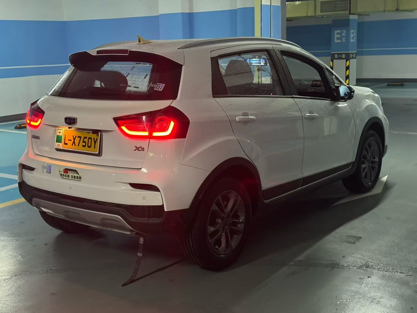 吉利汽车 远景X3 2020 汽车图片 #9