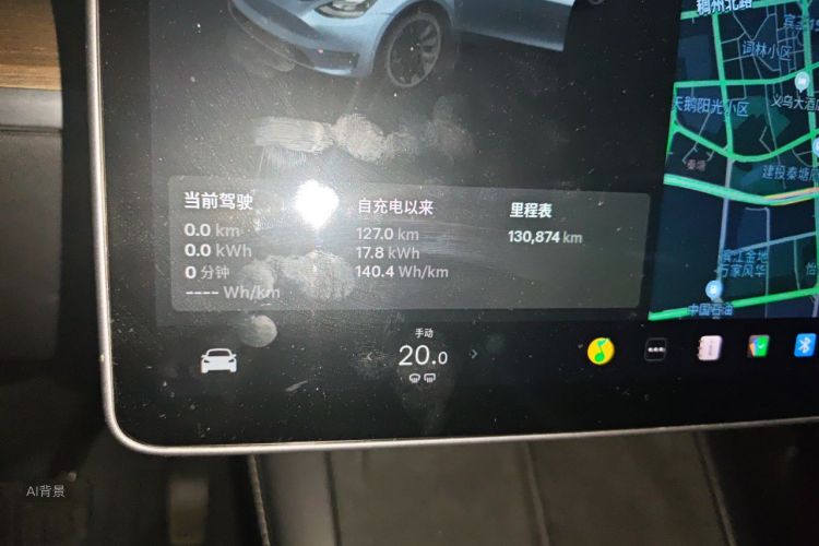 Tesla Model Y 2021 car image #14