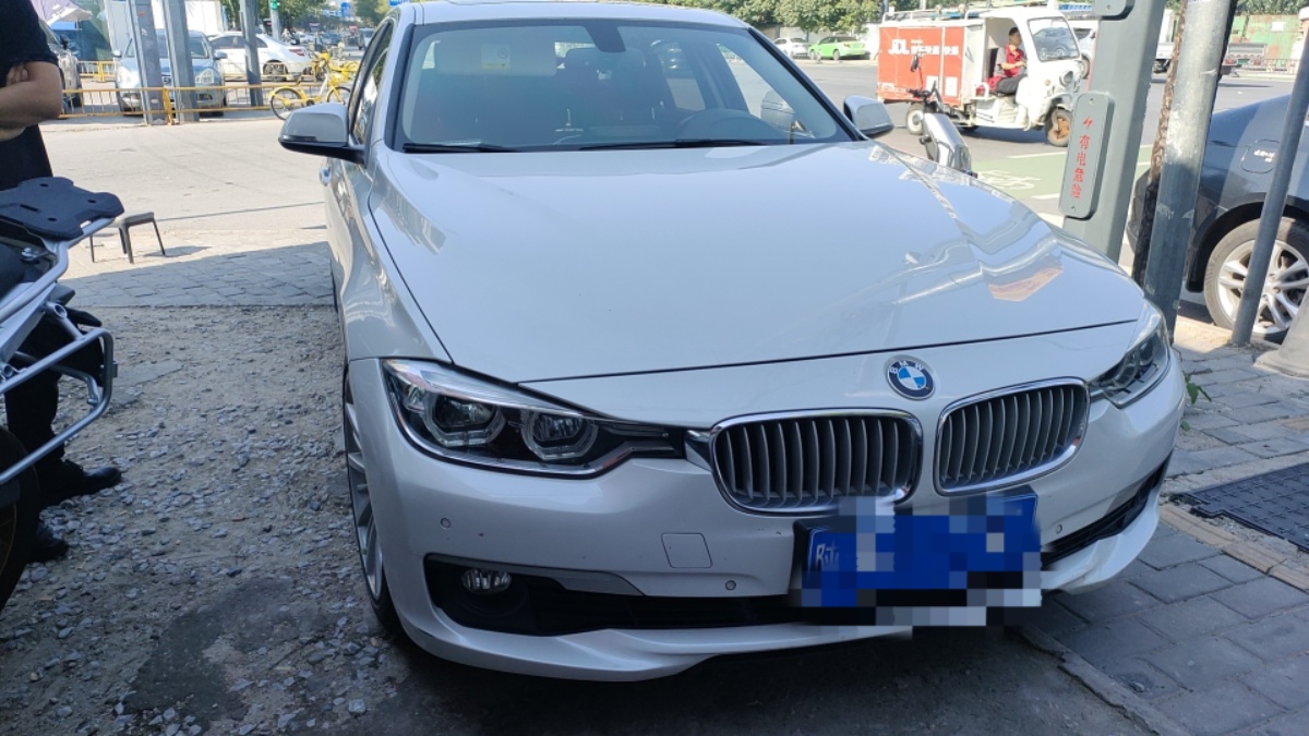 BMW 3 Series 2017 #2 BMW 3 Series 2017 car image #2