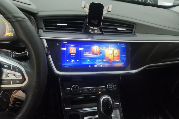 GEELY Emgrand GL 2020 car image #15