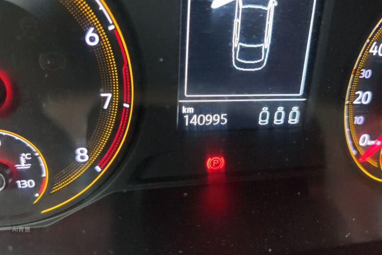 Volkswagen Lavida 2021 car image #14