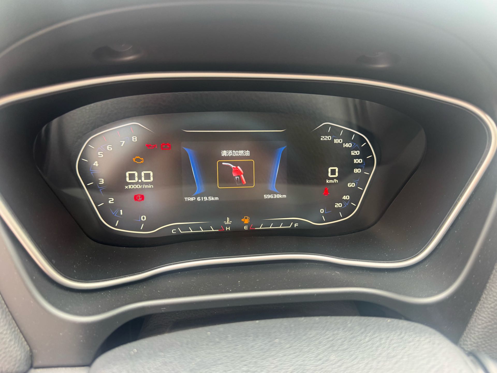 GEELY Vision X6 2019 car image #6
