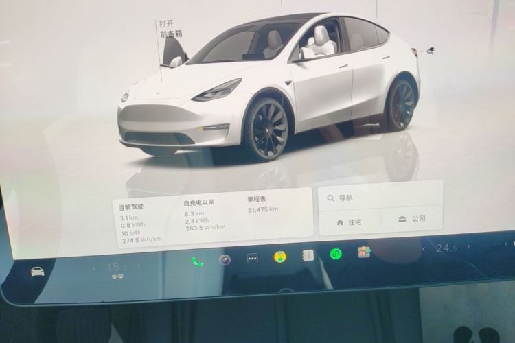 Tesla Model Y 2022 #12 Tesla Model Y 2022 car image #12