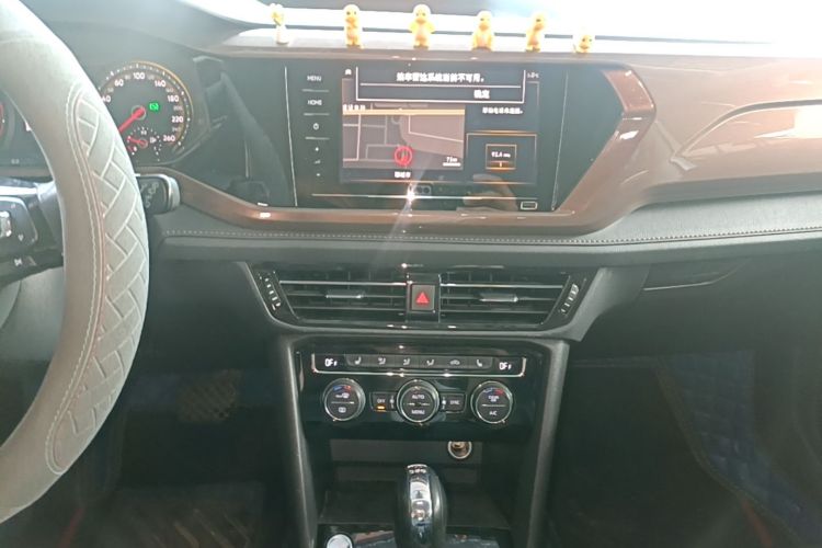 Volkswagen Tharu 2019 car image #13