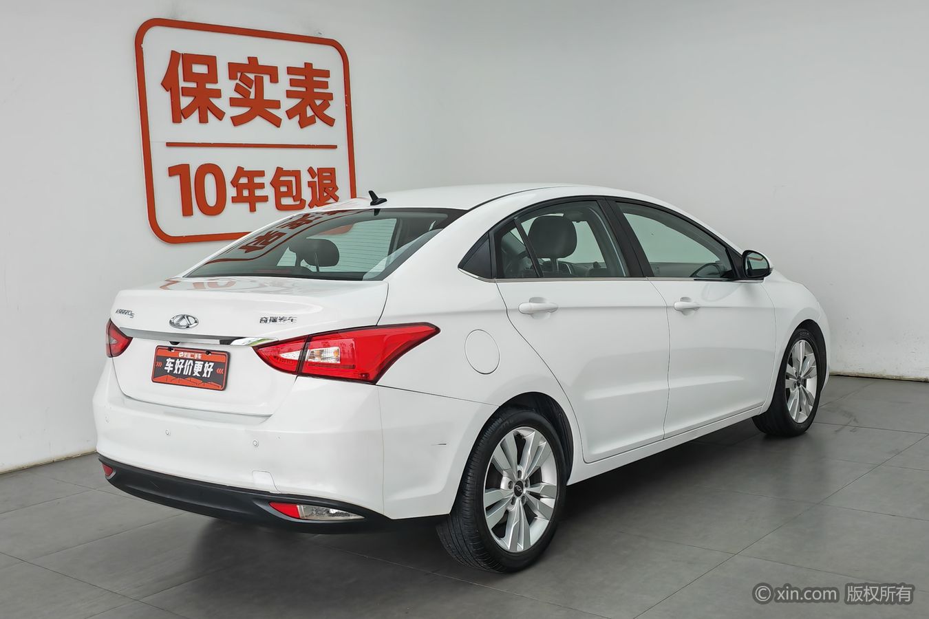 Chery Arrizo 5 2016 car image #3