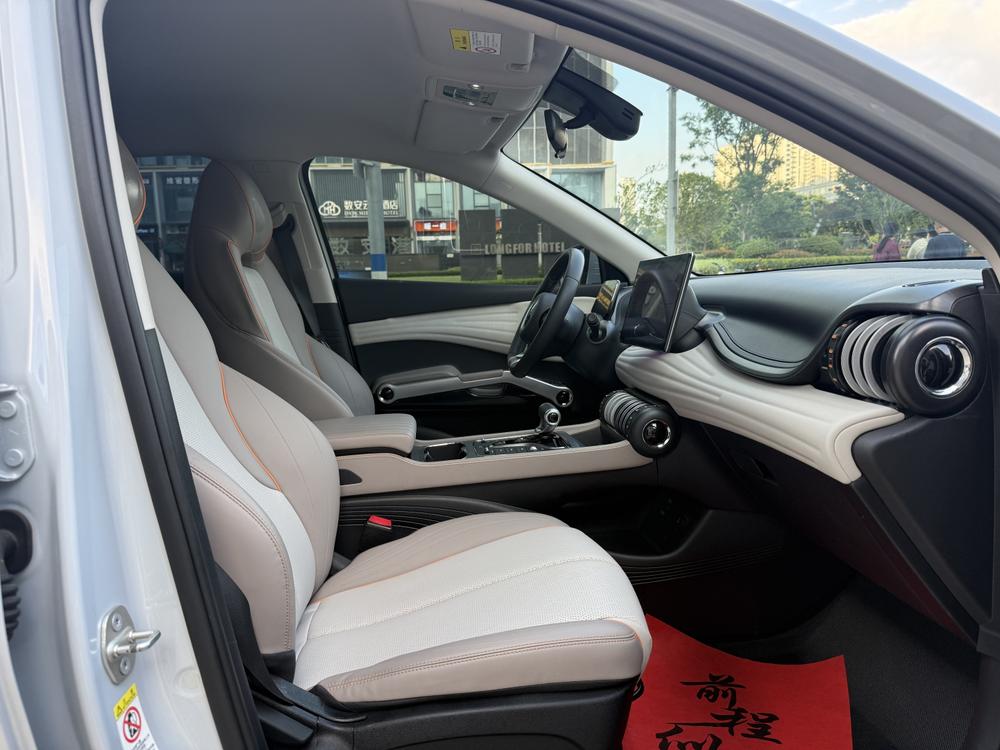 BYD Yuan Plus 2024 #14 BYD Yuan Plus 2024 car image #14