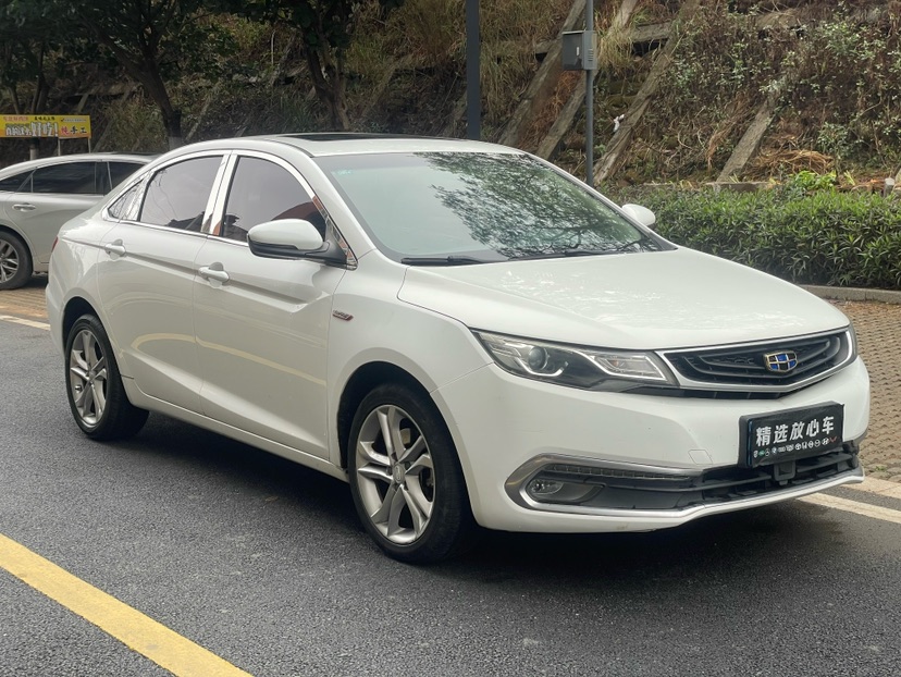 GEELY Emgrand GL 2017 imagem de carro #3