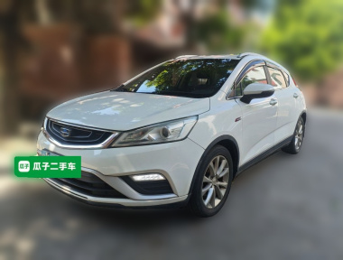 GEELY Emgrand GS 2016 car image 