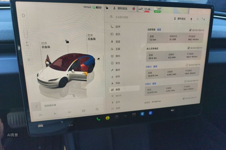 Tesla Model 3 2024 #13 Tesla Model 3 2024 car image #13