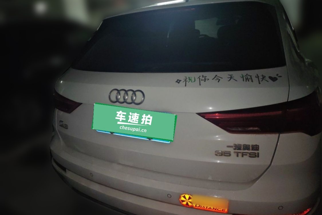 Audi Q3 2020 #6 Audi Q3 2020 car image #6