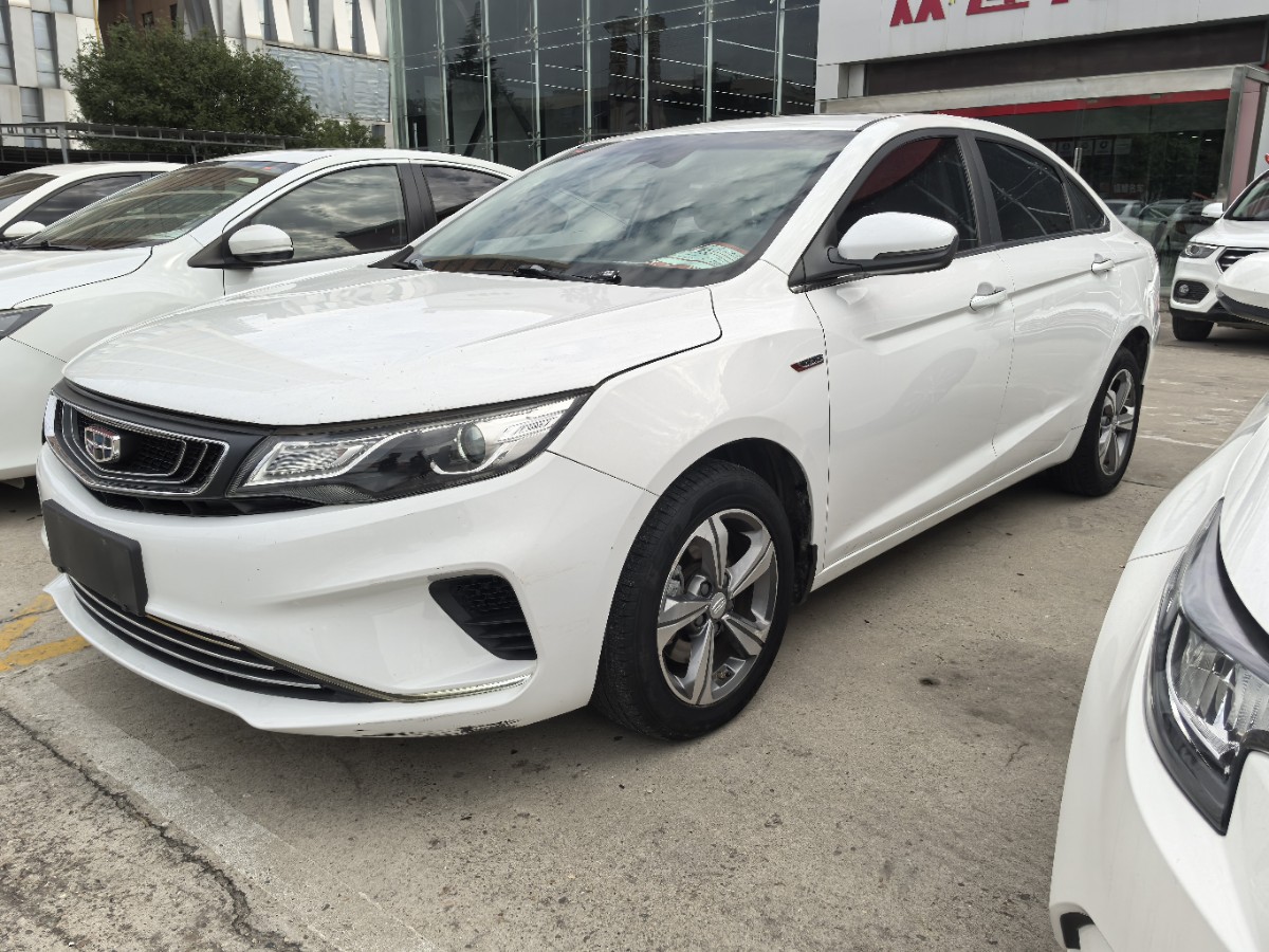 GEELY Emgrand GL 2019 car image 