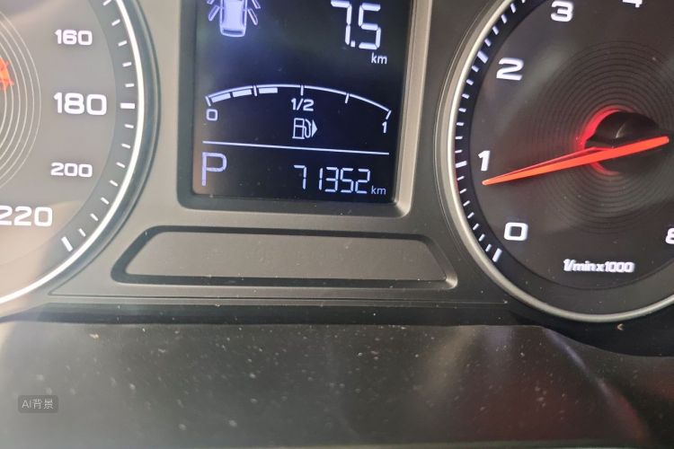 MG ZS 2019 #14 MG ZS 2019 صورة سيارة #14