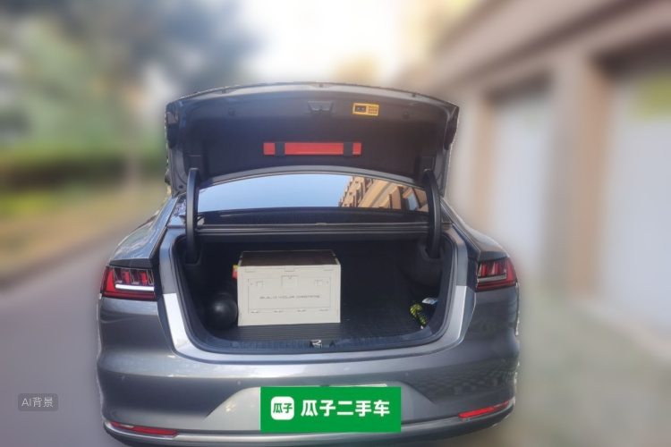 BYD Han 2022 #21 BYD Han 2022 car image #21