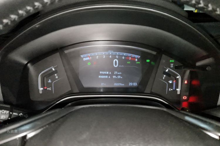 Honda CR-V 2021 car image #13