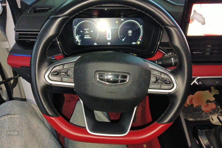 GEELY Emgrand S 2022 car image #12