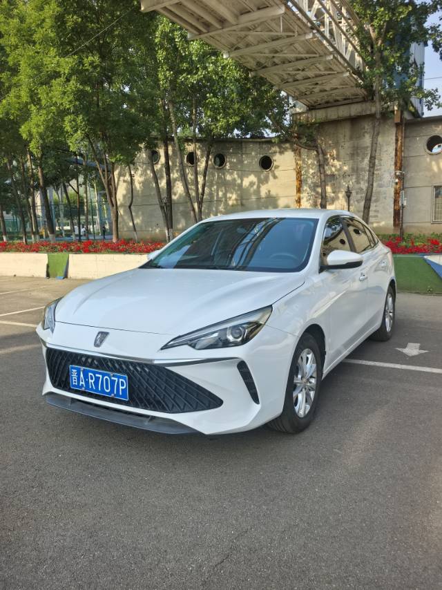Roewe i5 2025 Roewe i5 2025 car image