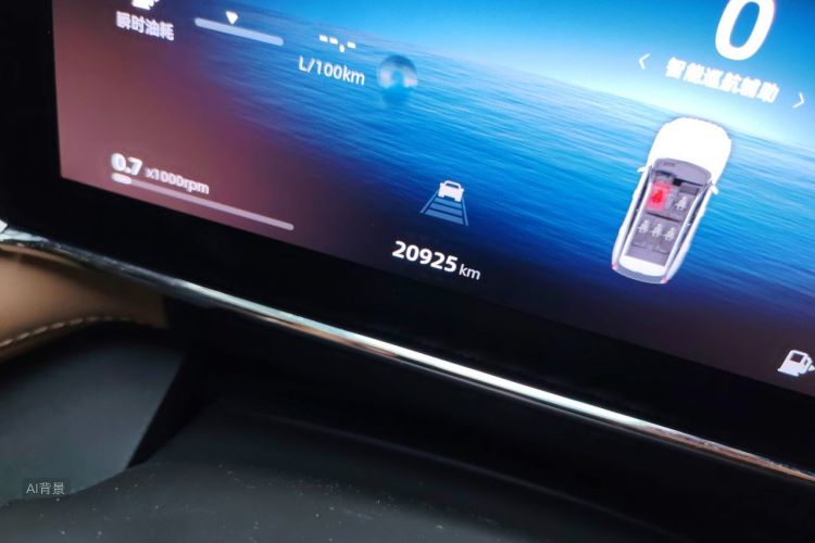 GEELY Boyue L 2023 car image #14