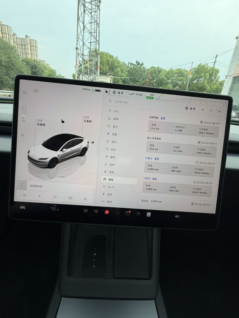 Tesla Model 3 2025 car image #8