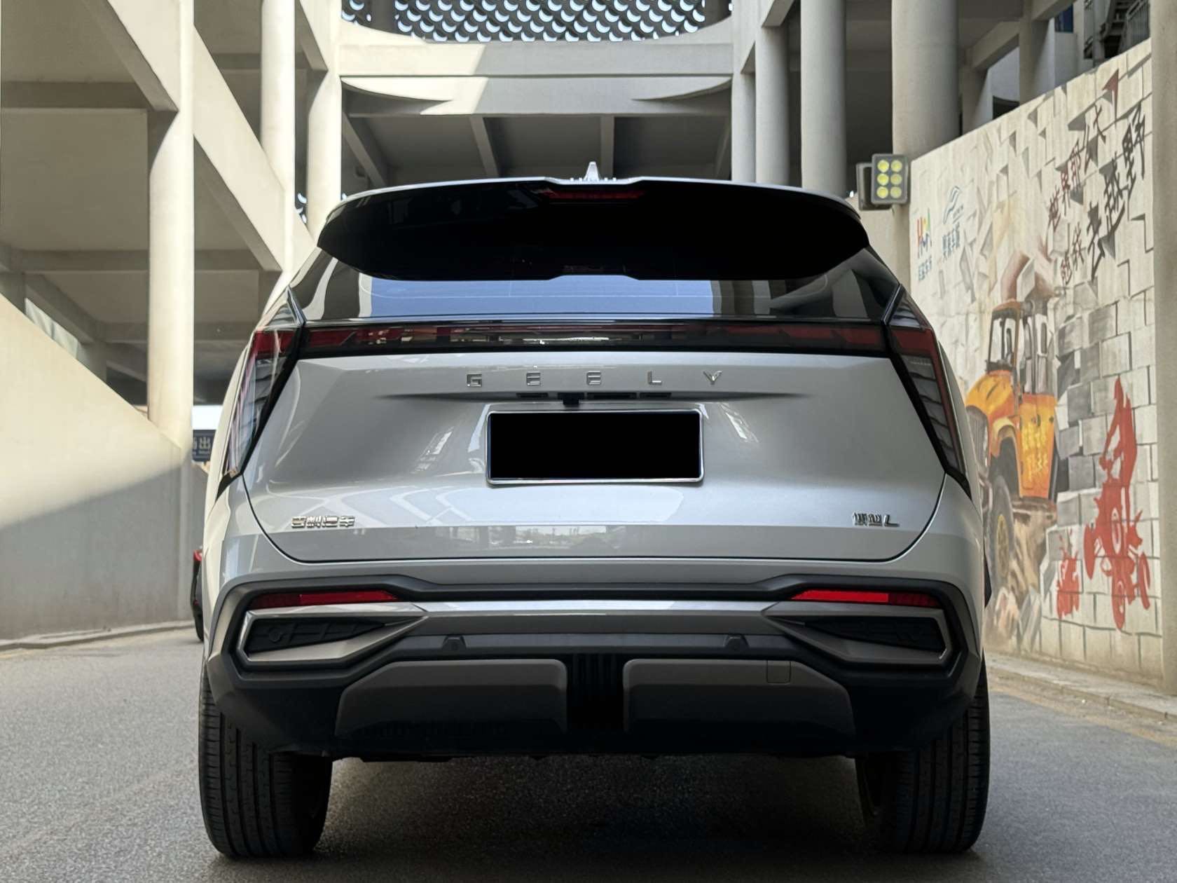 GEELY Boyue L 2023 imagen de coche #4