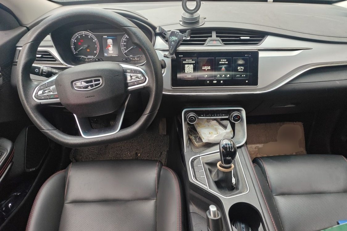 GEELY Binray 2020 #23 GEELY Binray 2020 صورة سيارة #23