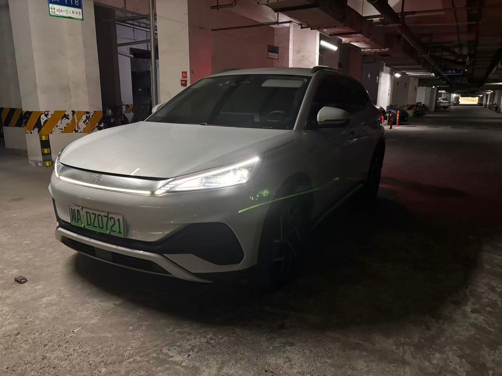 BYD Yuan Plus 2022 BYD Yuan Plus 2022 car image