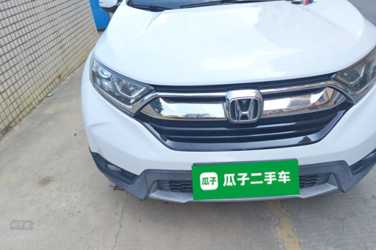 Honda CR-V 2020 صورة سيارة #8