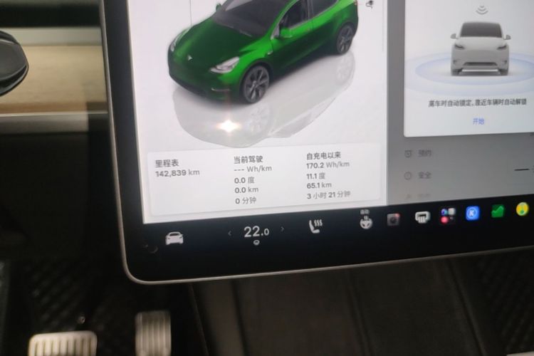 Tesla Model Y 2022 #16 Tesla Model Y 2022 car image #16