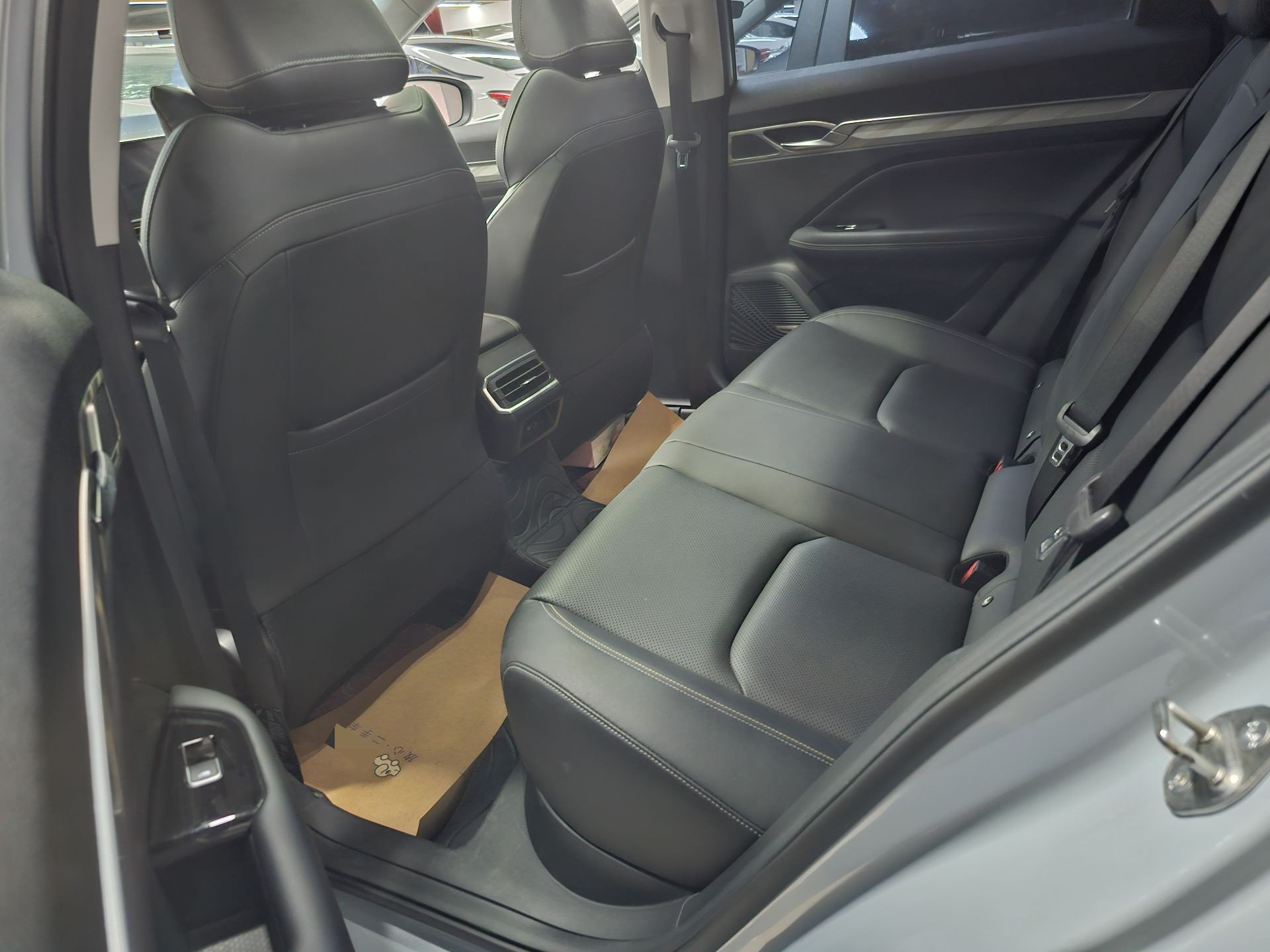 GEELY Emgrand L HiP 2024 car image #3