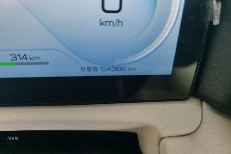 BYD YuanUP 2024 car image #14