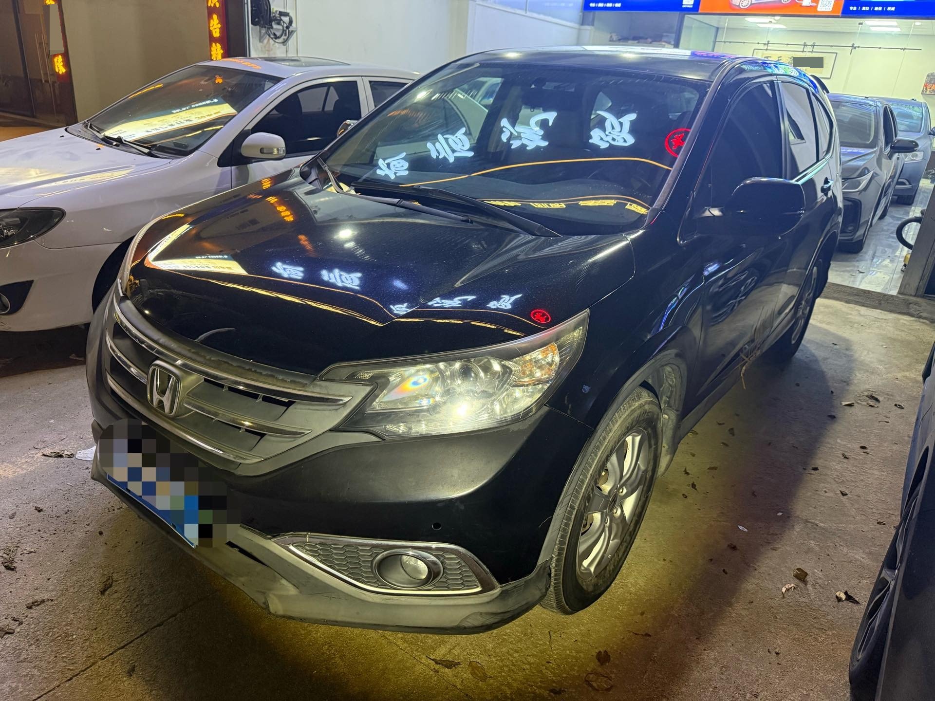 2012 car image 