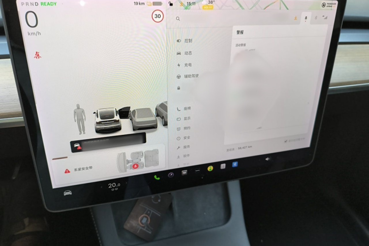 Tesla Model Y 2021 #17 Tesla Model Y 2021 car image #17