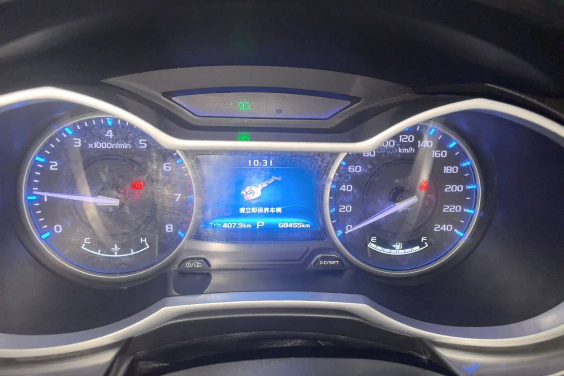 GEELY Emgrand 2016 #24 GEELY Emgrand 2016 image de voiture #24