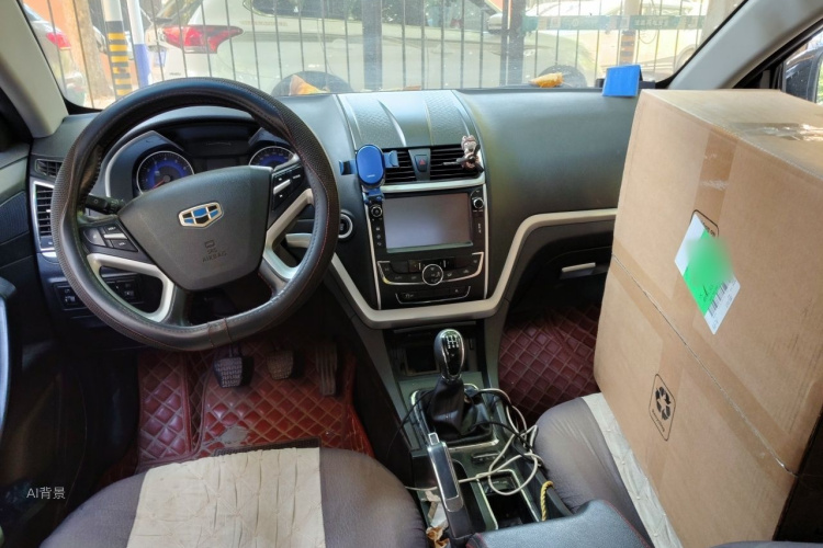 GEELY Emgrand 2015 car image #11