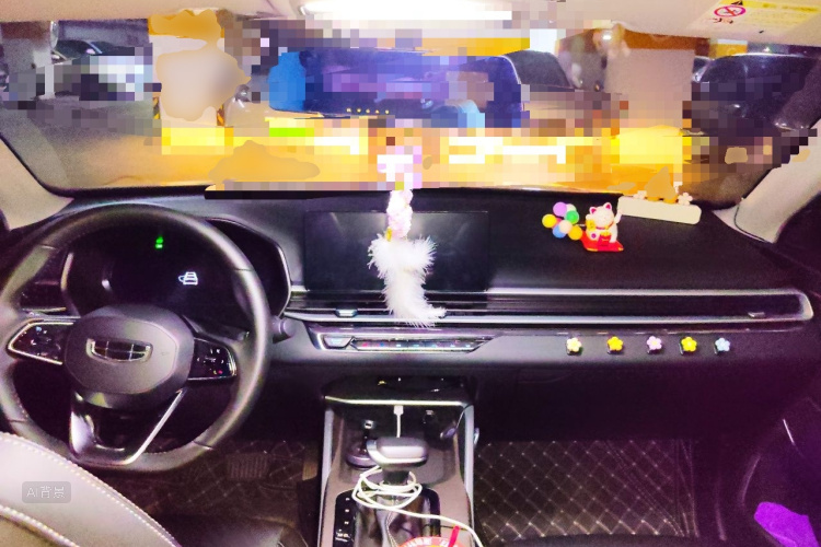 GEELY Emgrand 2023 car image #11