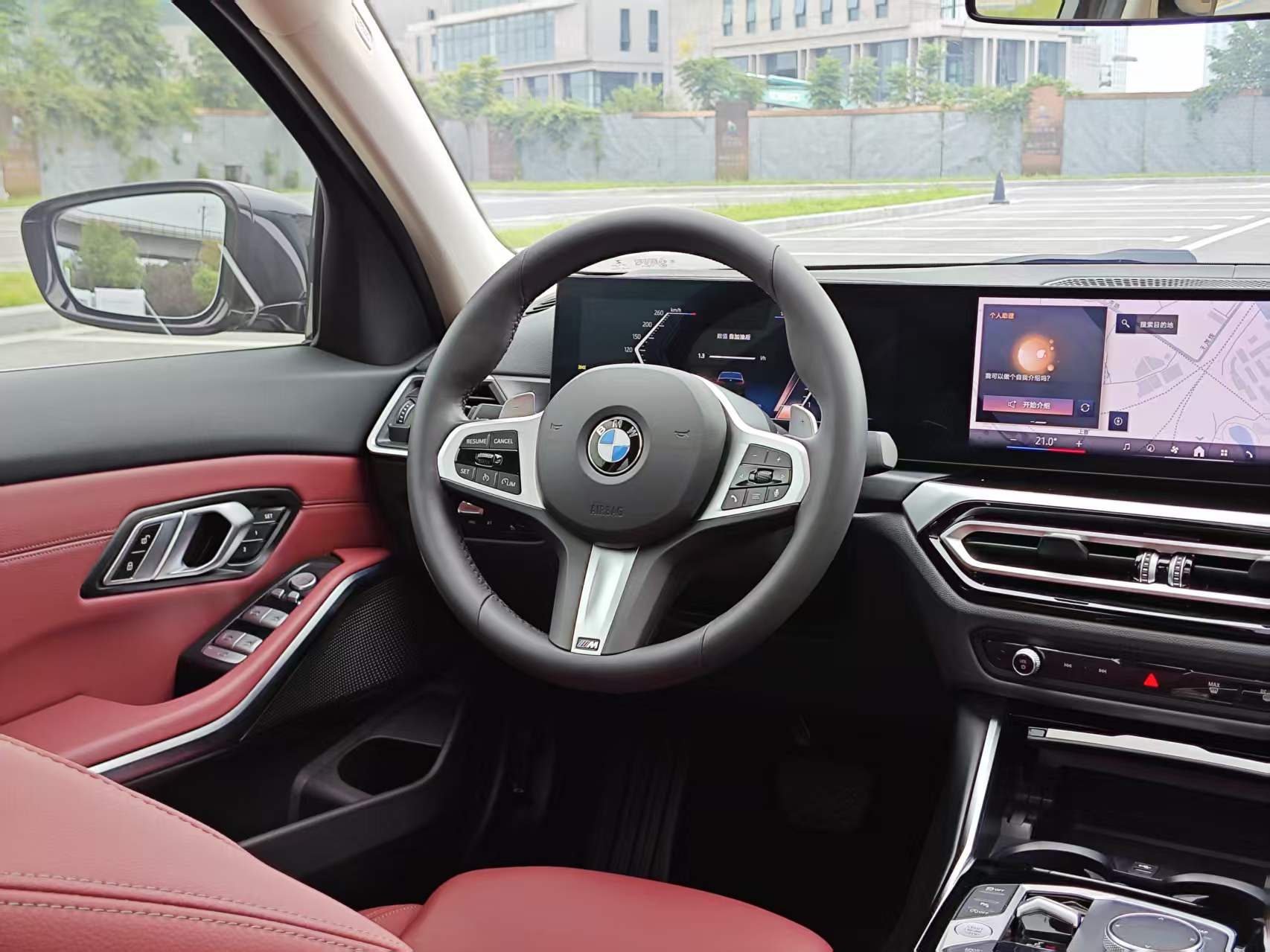 BMW 3 Series 2024 car image #10