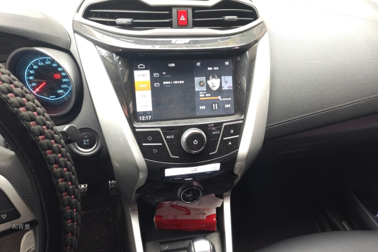 BYD Yuan 2018 #15 BYD Yuan 2018 imagem de carro #15