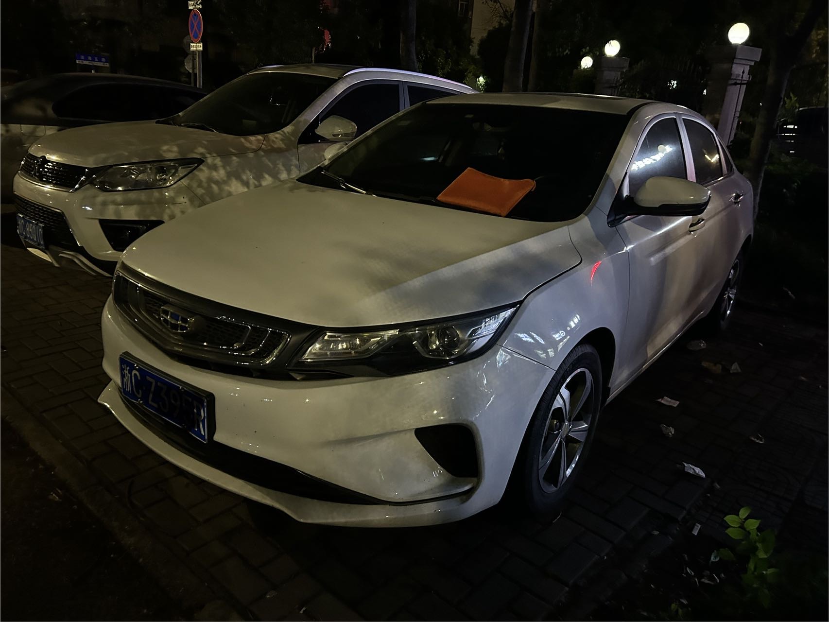 GEELY Emgrand GL 2018 GEELY Emgrand GL 2018 car image