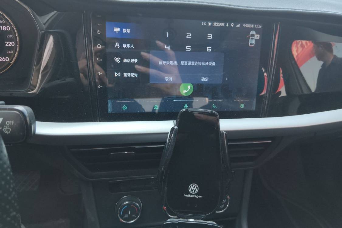 Volkswagen Lavida 2019 #26 Volkswagen Lavida 2019 car image #26
